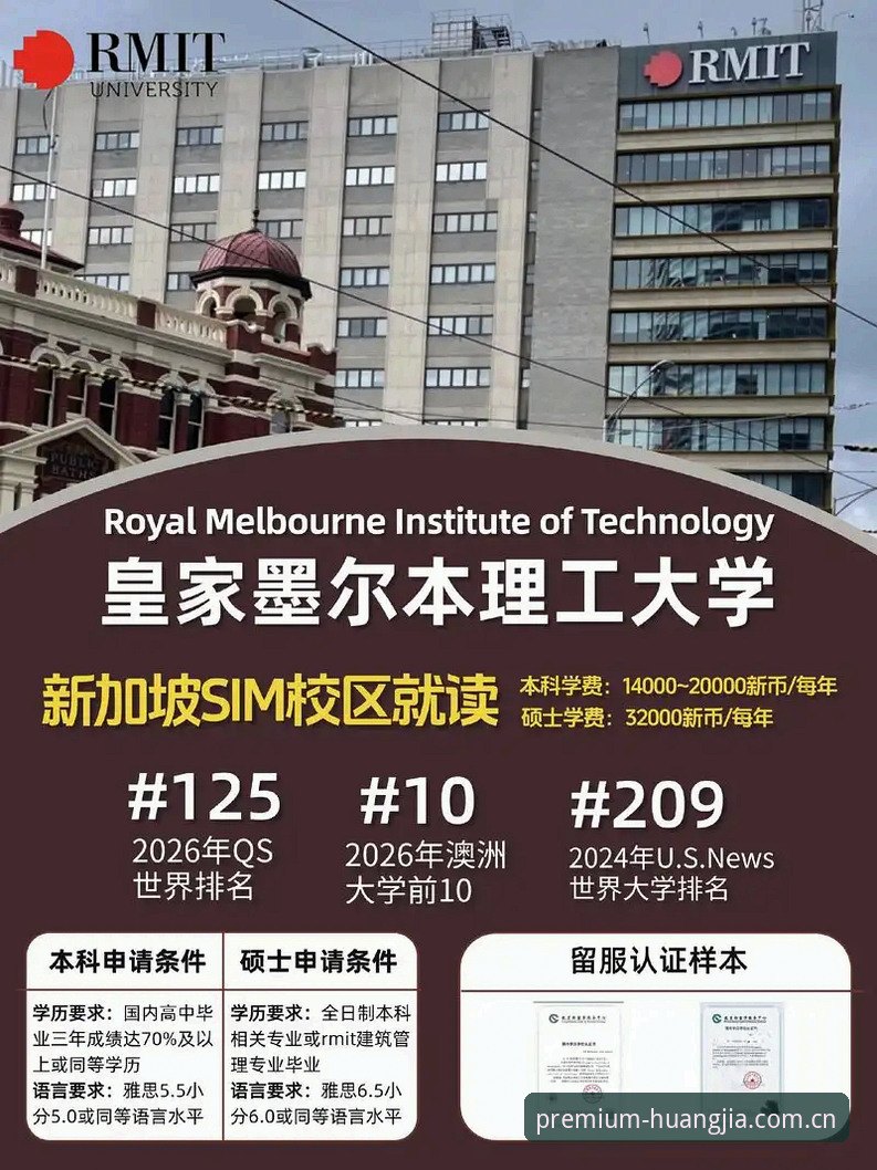 皇家国际官网2026体验说明书式界面登录入口与数据面板实操教程：从旧版切换到新版的全流程指南