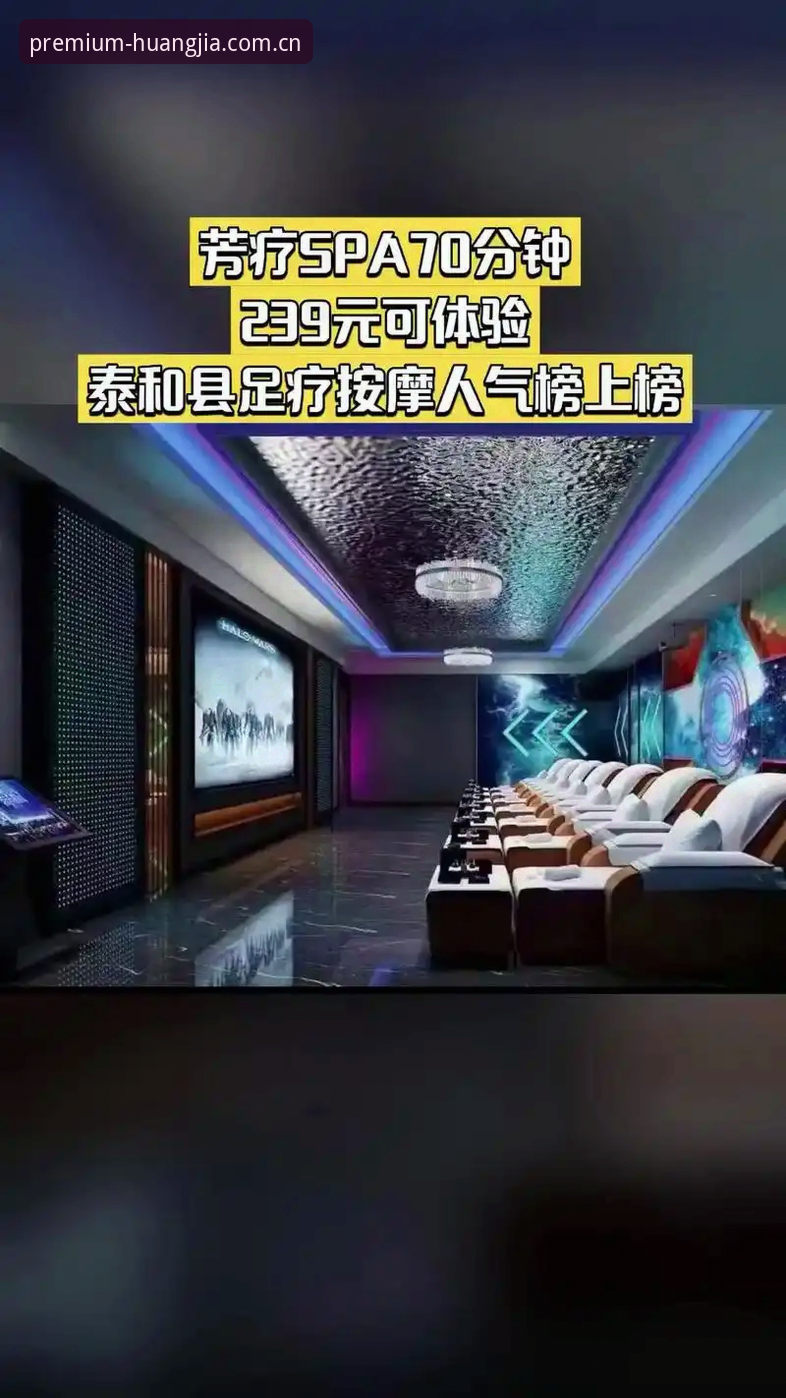 皇家国际官网体验说明书式界面2025登录入口使用教程：从“找功能”到“用功能”的转变